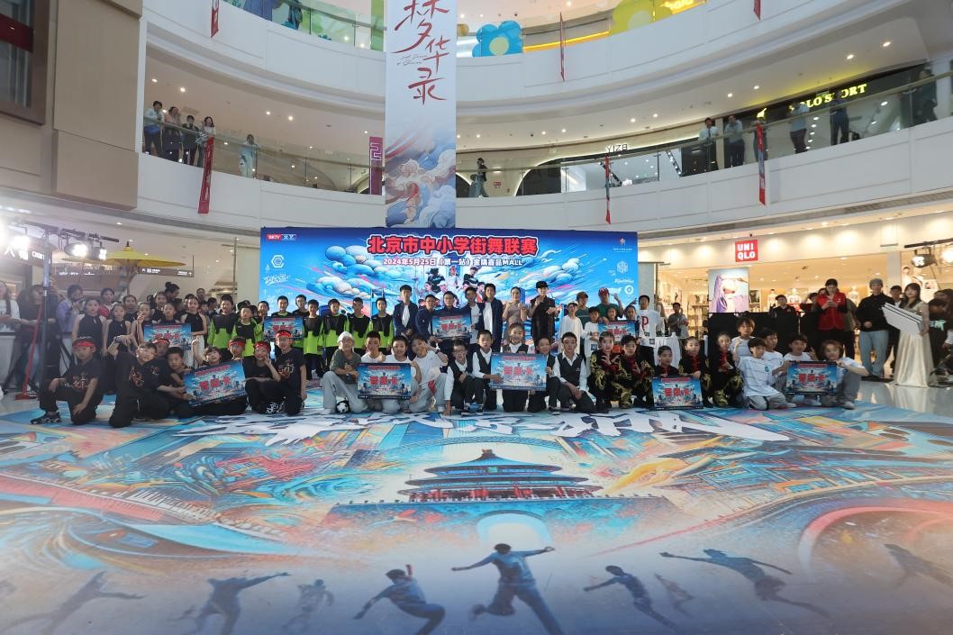 图片6.jpg
